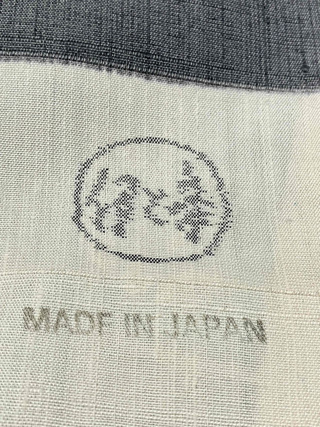 ローケツ九寸名古屋帯