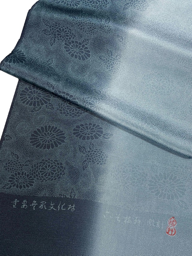 伊勢型　帯揚げ