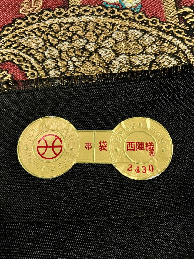 河崎工房