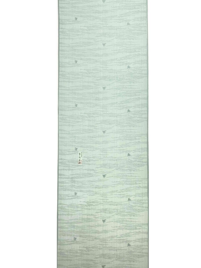 伊勢型 南部芳松