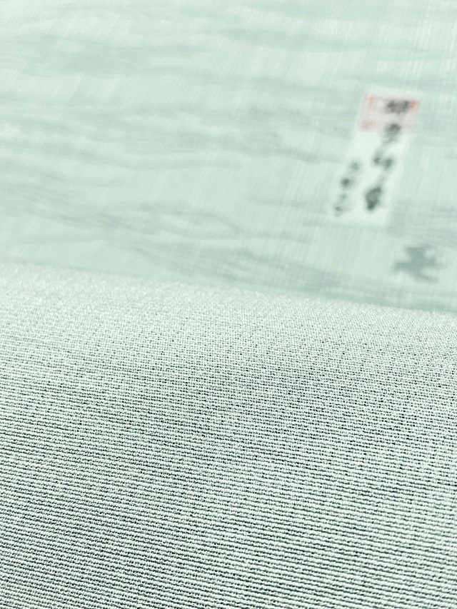 伊勢型 南部芳松