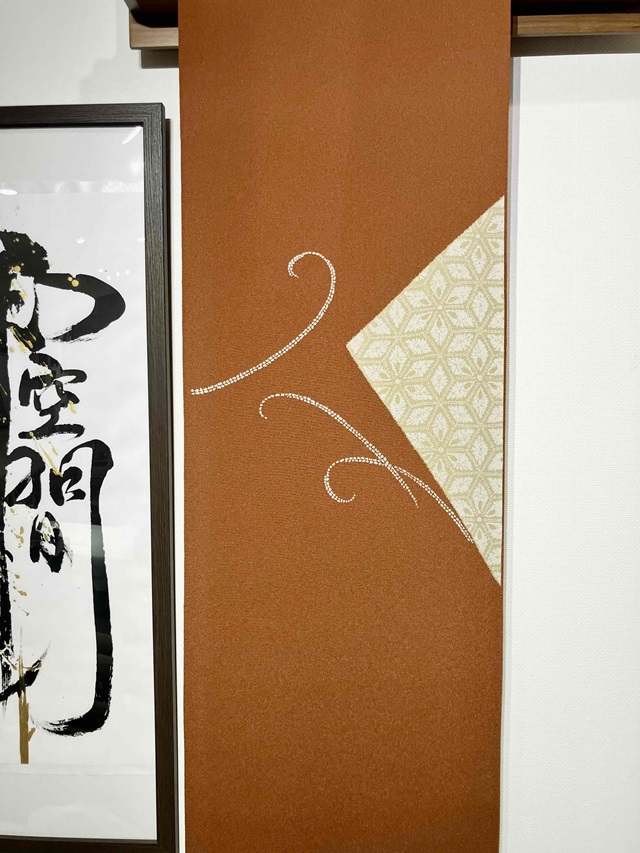 染九寸名古屋帯