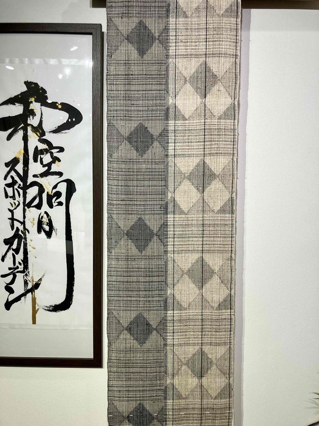 越後上布