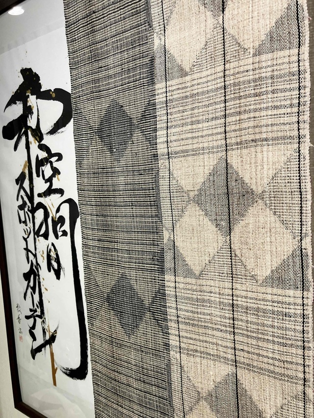 越後上布