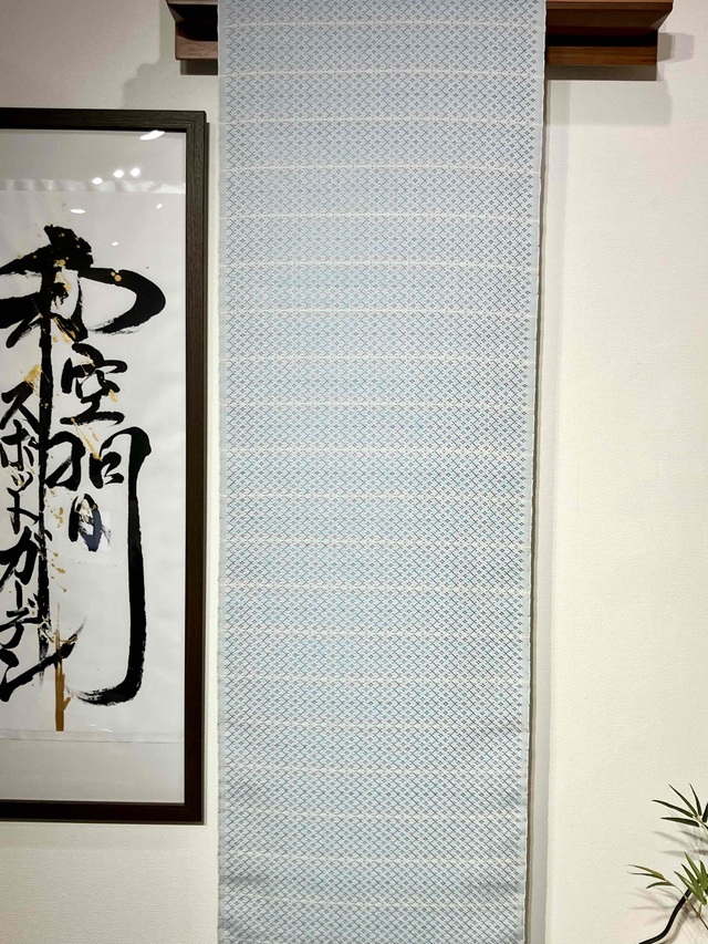 与那国織