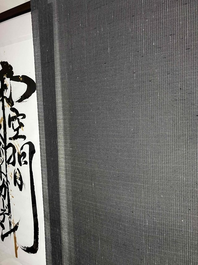 白たか上布