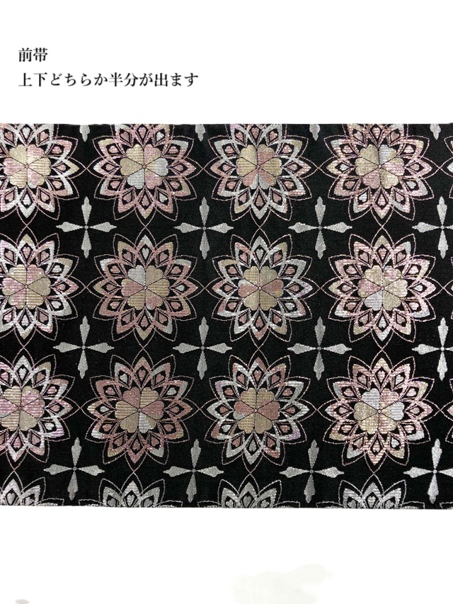 高島織物