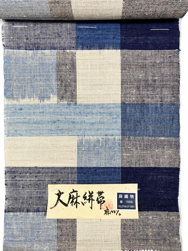 手織り麻 川口織物
