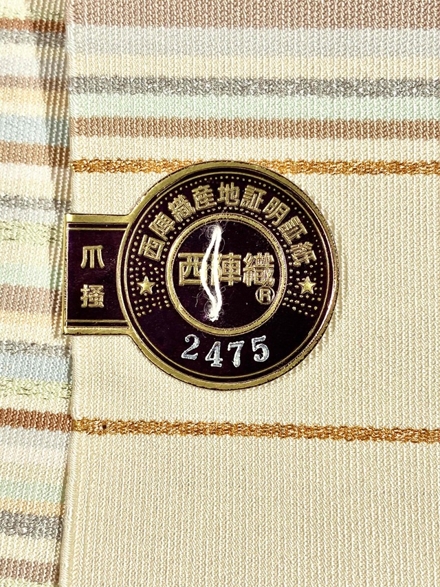 本綴れ　安田仁司
