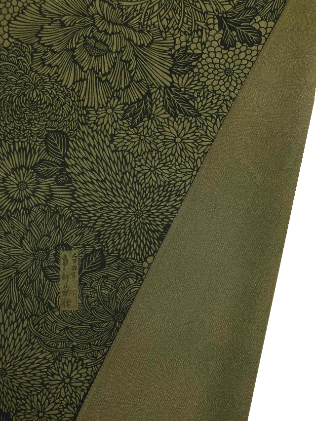 伊勢型 南部芳松