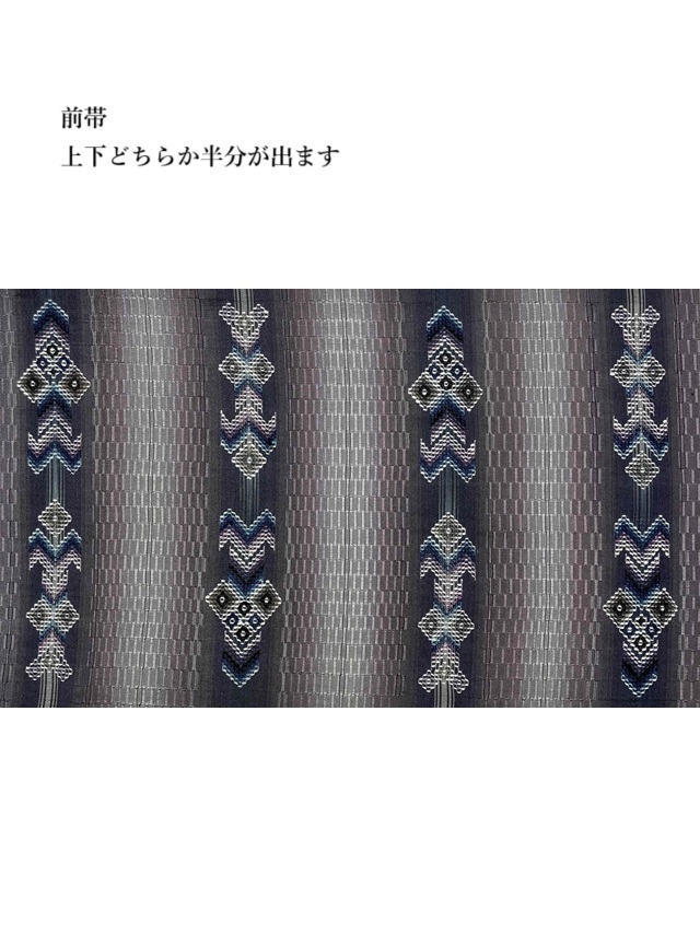 工房真南風 花織