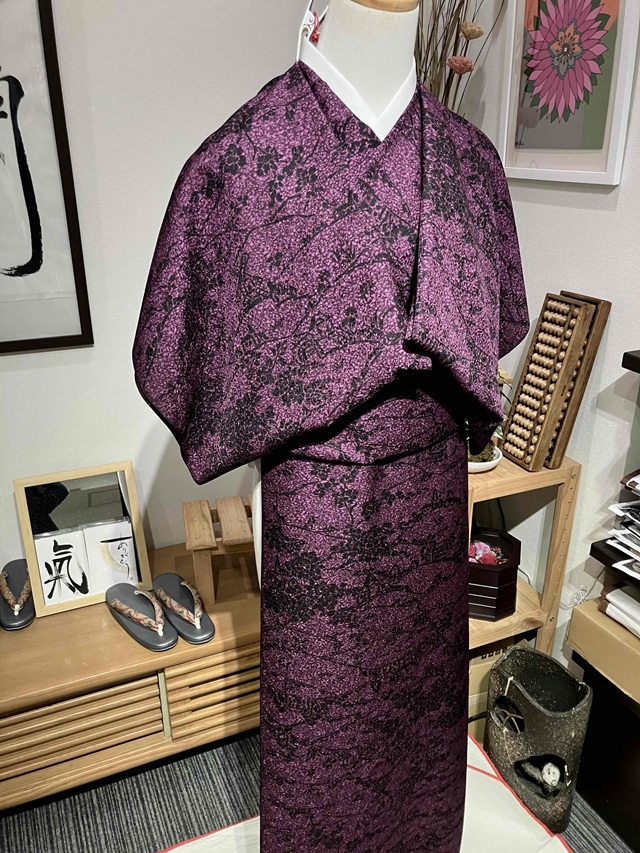 伊勢型 南部芳松 天目染