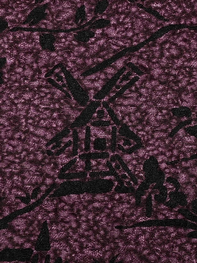伊勢型 南部芳松 天目染