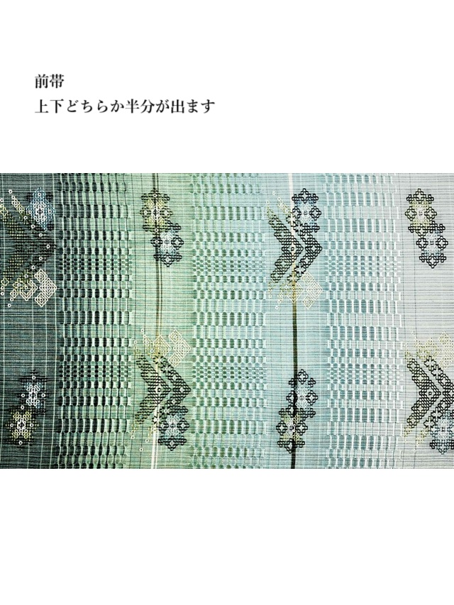 工房真南風 花織