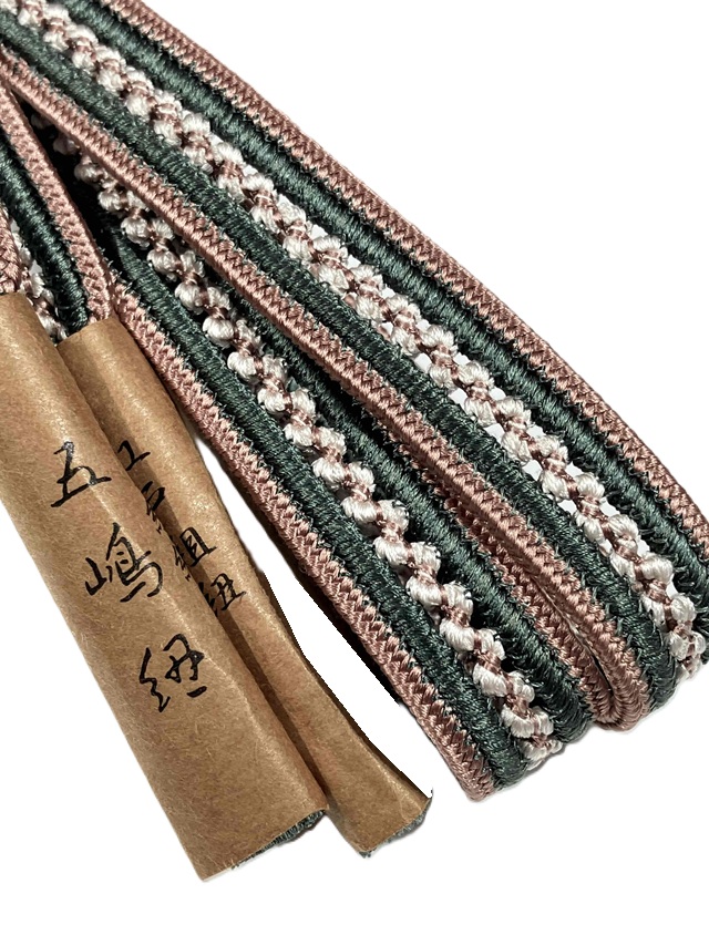 五嶋紐　夏帯締め　長尺