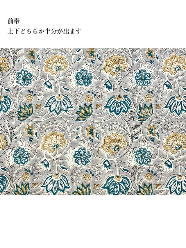 インド木版更紗 ムガシルク