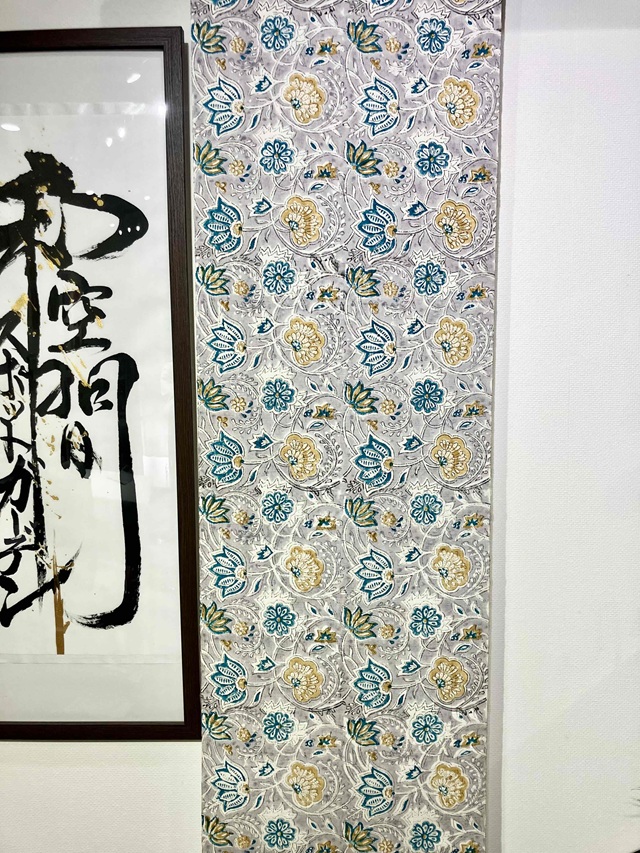 インド木版更紗 ムガシルク