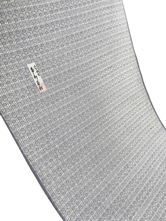 伊勢型　牛首紬　南部芳松