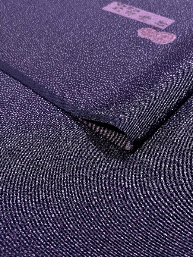 伊勢型小紋　六谷梅軒