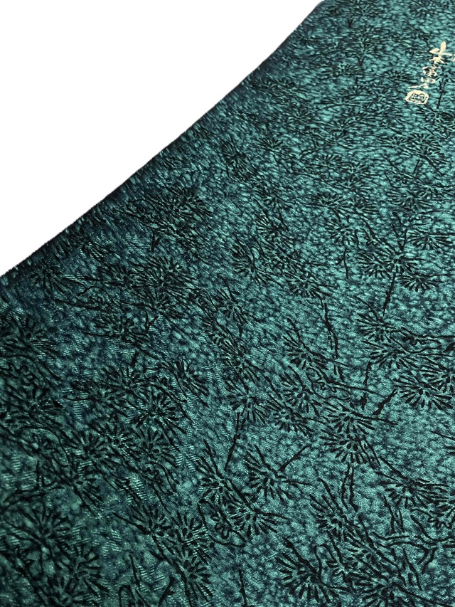 伊勢型　南部芳松　天目染