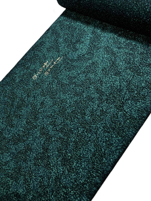 伊勢型　南部芳松　天目染