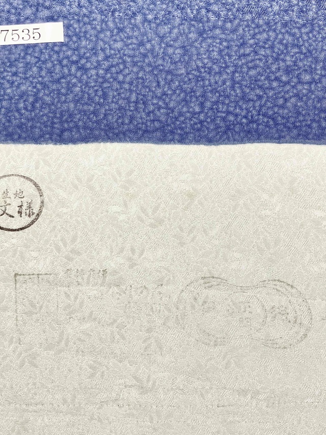 伊勢型 南部芳松 天目染