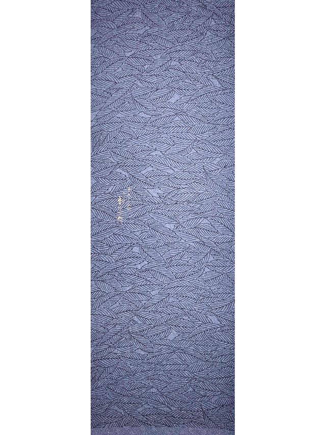 伊勢型 南部芳松 天目染