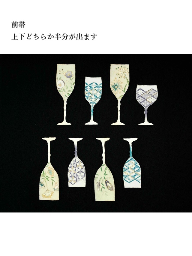 ワイングラス 京友禅 西原