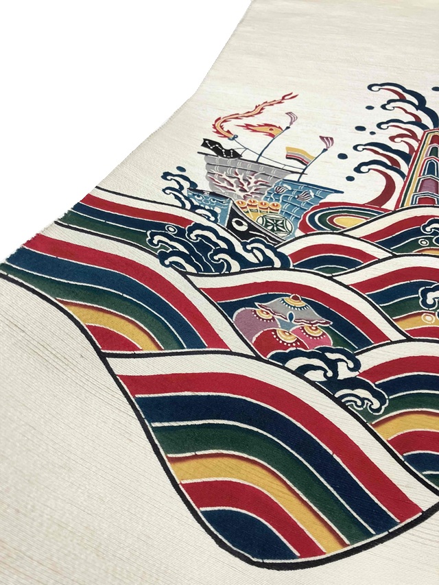 紅型工房ひがしや　宝船