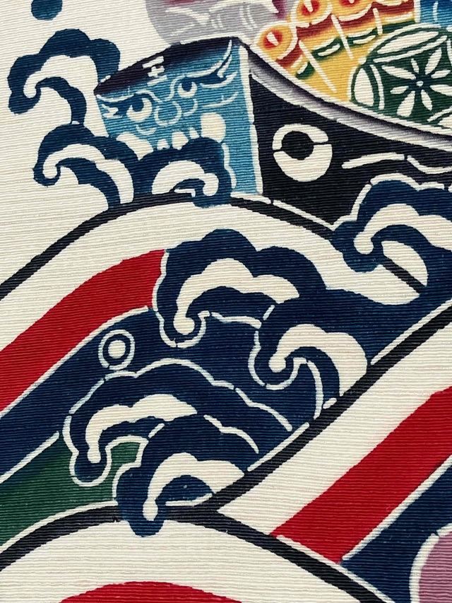 紅型工房ひがしや　宝船