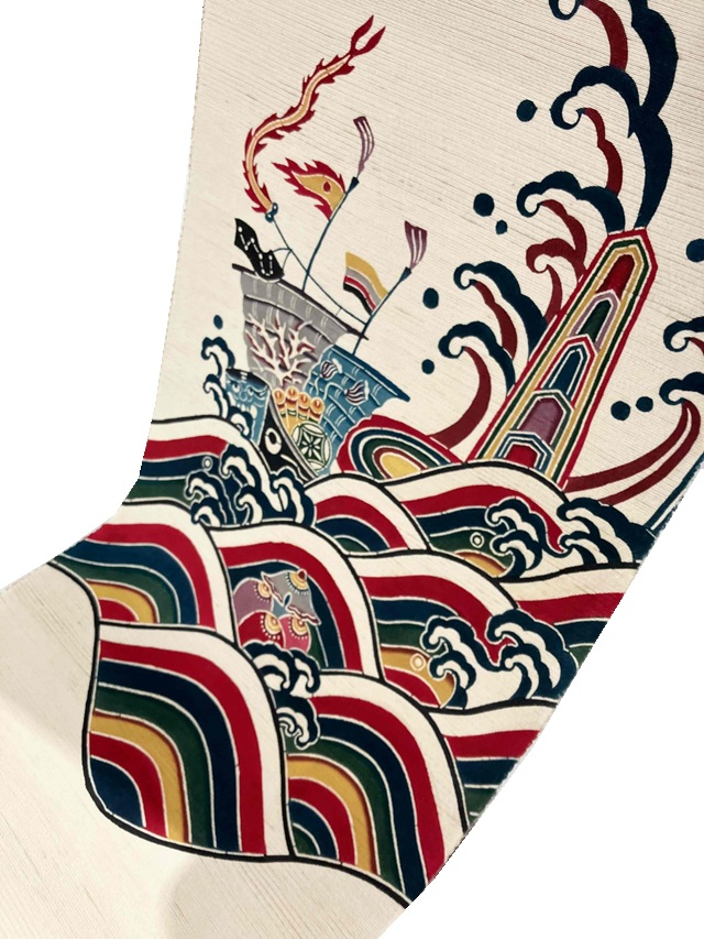 紅型工房ひがしや　宝船