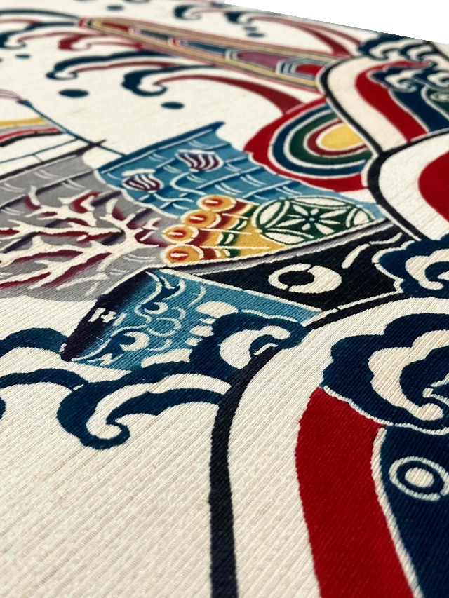 紅型工房ひがしや　宝船