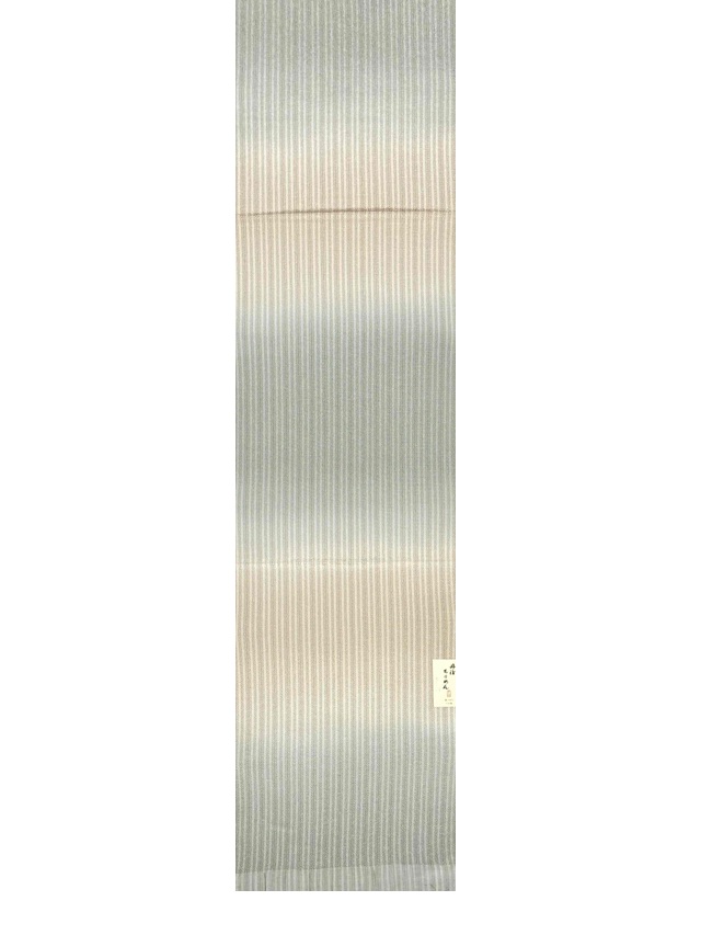 丹後縮緬帯揚げ