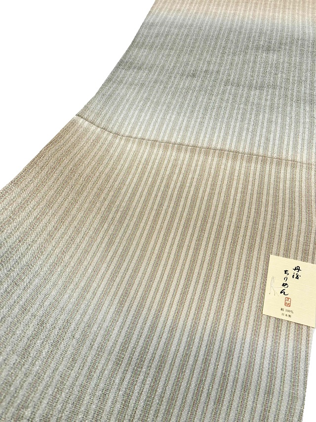 丹後縮緬帯揚げ