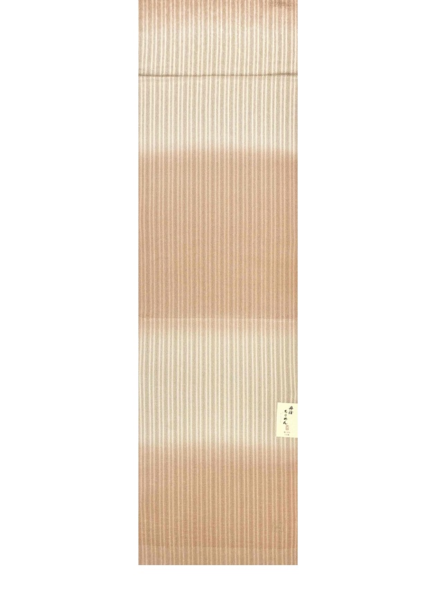 丹後縮緬帯揚げ