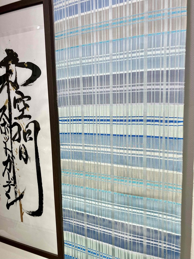 よねざわ新田 紅花染