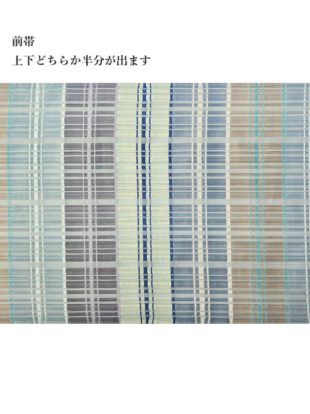 よねざわ新田 紅花染