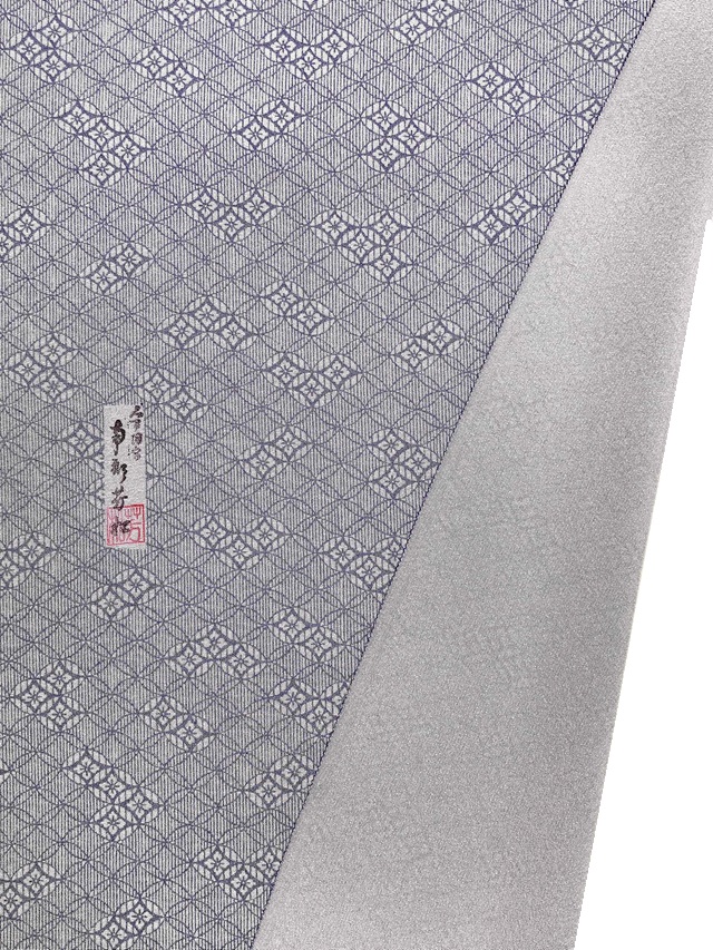 伊勢型 南部芳松