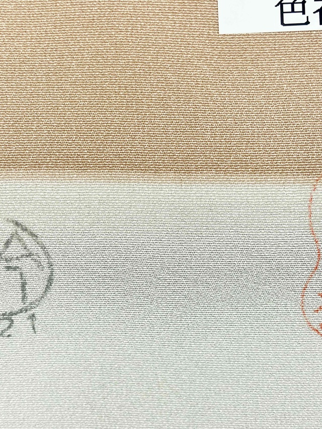 伊勢型　六谷梅軒