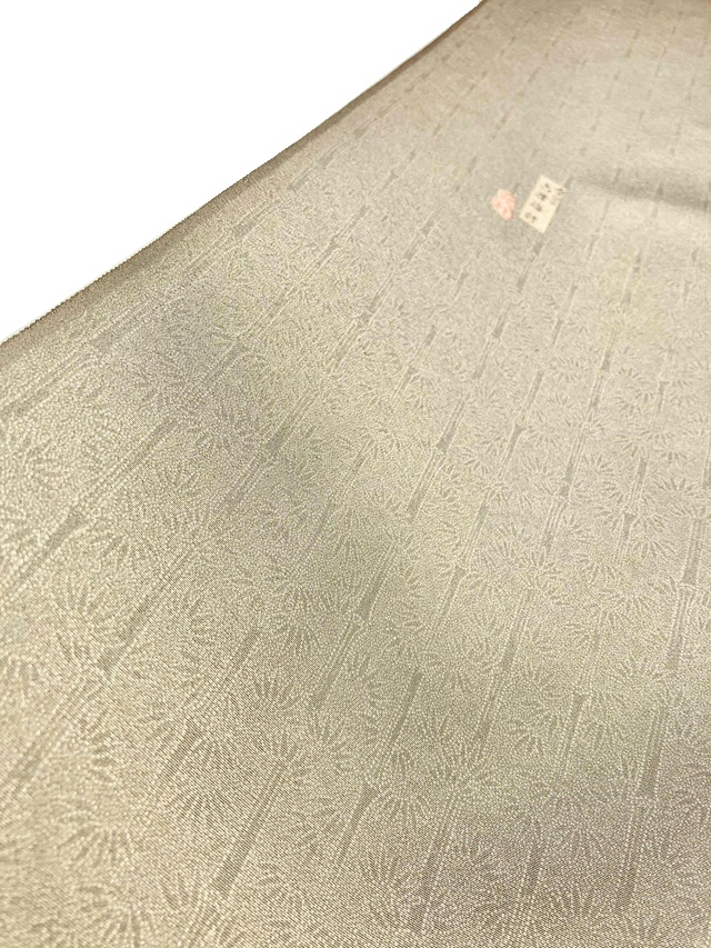 伊勢型　六谷梅軒