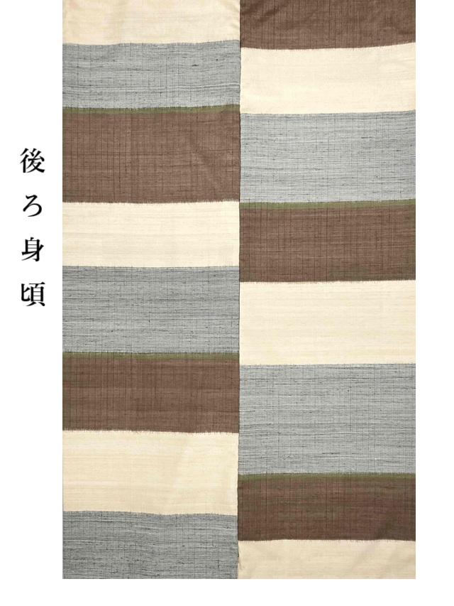 伊那紬 美しいキモノ