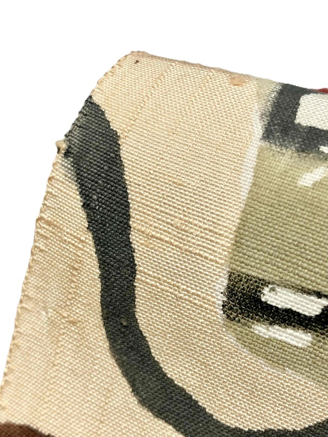 小沢美由紀 型絵染 美しいキモノ