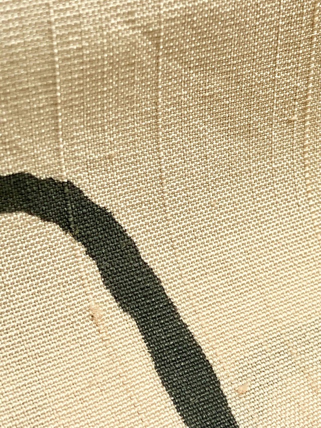 小沢美由紀 型絵染 美しいキモノ