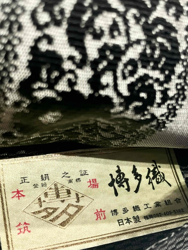 博多織