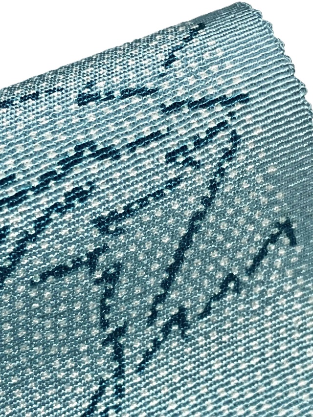 伊勢型 南部芳松 六谷梅軒