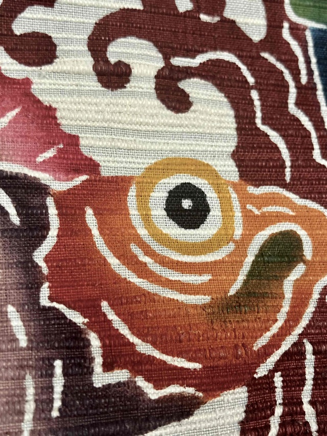 城間栄順　紅型