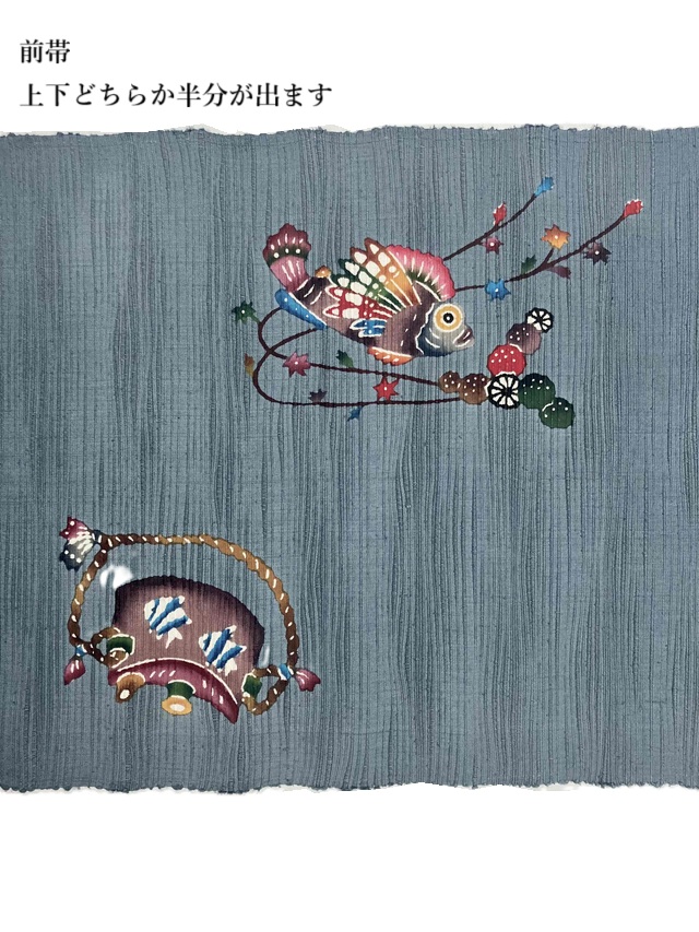 城間栄順　紅型