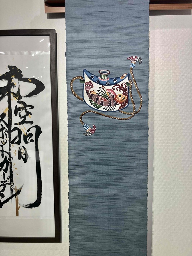 城間栄順　紅型