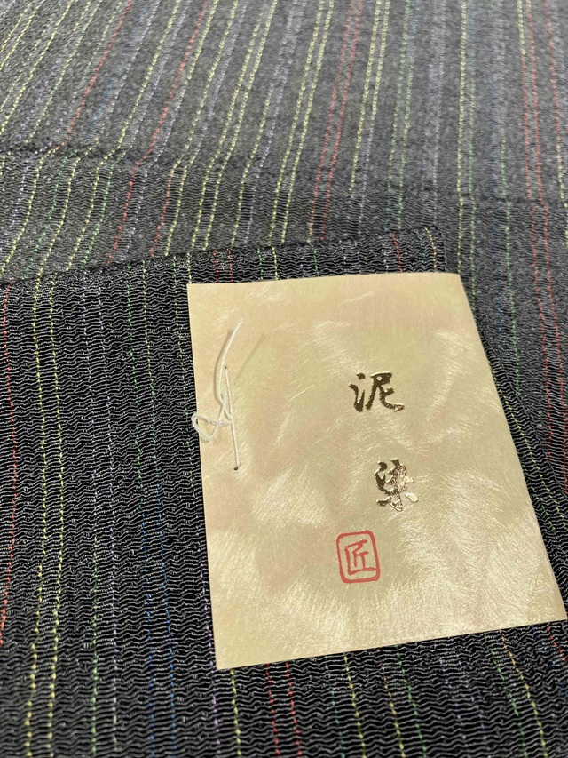 9時までタイムセール新品未使用タグ有り最高級品かわり染め分け縮緬正絹反物 11時までタイムセール新品未使用タグ有り最高級品かわり染め分け縮緬