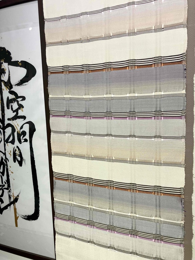 吉野間道　藤山千春